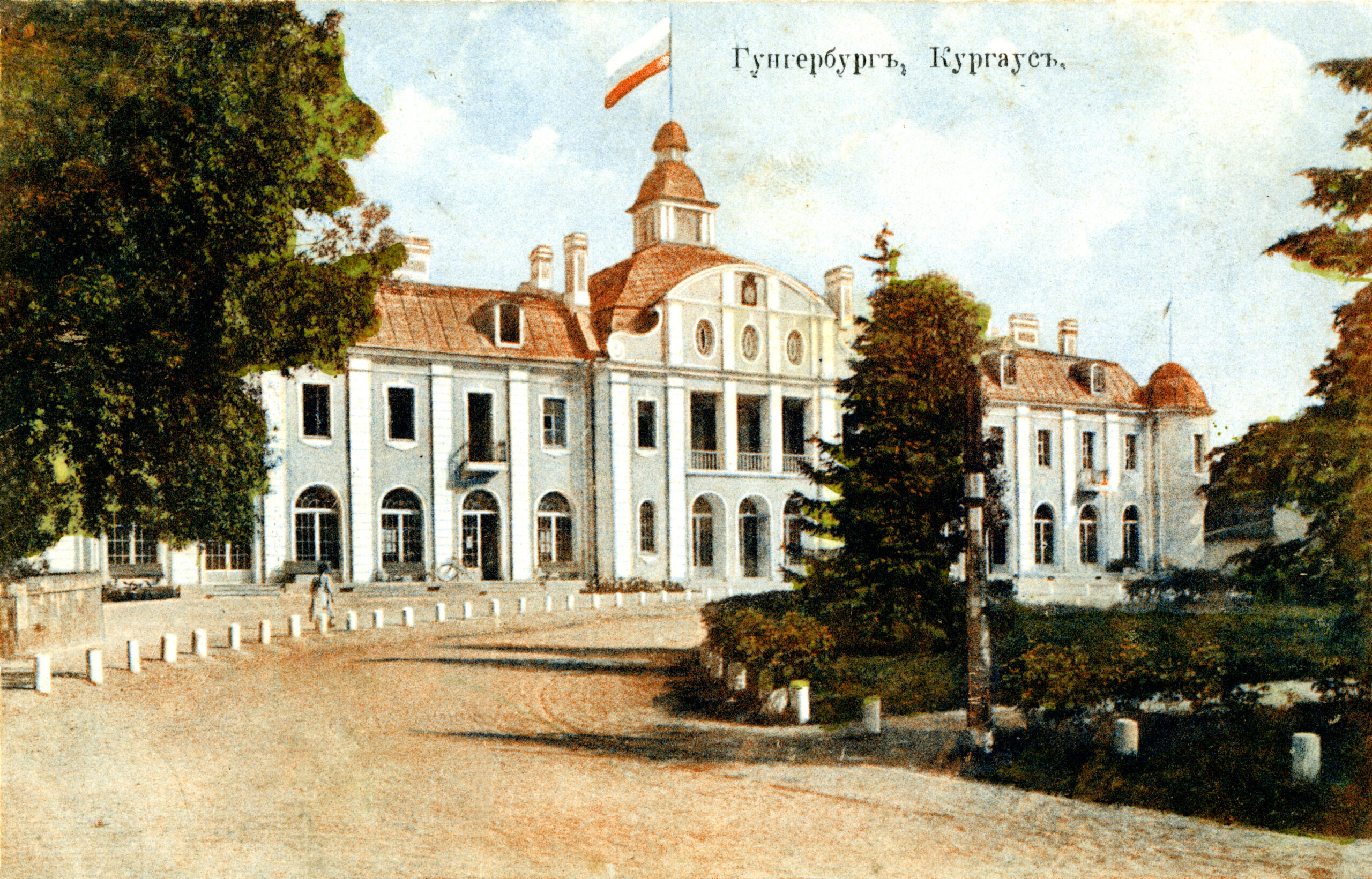 Christin, Jaan. Hungerburg. Kuursaal
